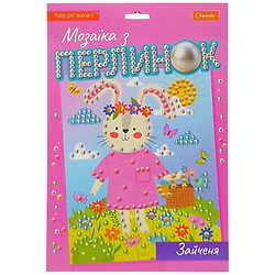 Набор для творчества серия "Мозаика: Зайчонок" из жемчужин., Апельсин