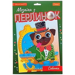 Набір для творчості серія "Мозаїка: Собачка" з перлинок, Апельсин