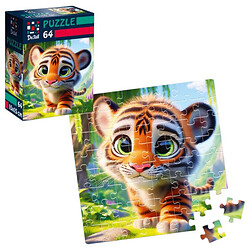 Пазли "De.tail. Миле тигреня", 64 деталі, Vladi Toys