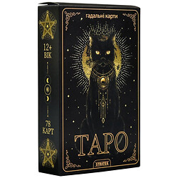 Карти "Таро", 78 карт, укр, Strateg