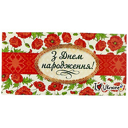 Конверт вітальний, для грошей, 16.5х9х0,5 см, FIESTA
