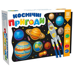 Гипсовая раскраска на магнитах "Космические приключения", Zirka