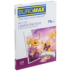 Плівка для ламінування Buromax BM.7722