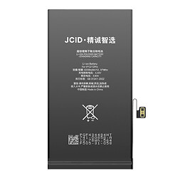 Аккумулятор Apple iPhone 12 / iPhone 12 Pro, JCID, High quality