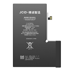 Аккумулятор Apple iPhone 12 Pro Max, JCID, High quality