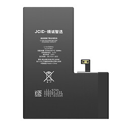 Аккумулятор Apple iPhone 13 Pro, JCID, High quality