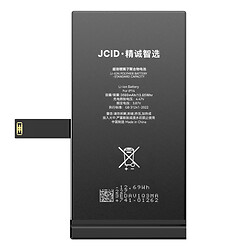 Аккумулятор Apple iPhone 14, JCID, High quality