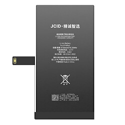 Аккумулятор Apple iPhone 14 Plus, JCID, High quality