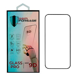 Захисне скло Vivo Y31 2021 / Y31s / Y33T / Y33e / Y33s, Premium Tempered Glass, 9D, Чорний