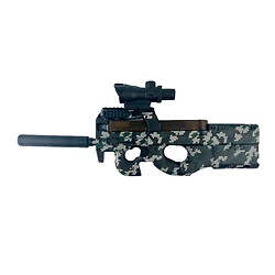 Автомат на гідрогелевих кульках P90 Tactical Edition, Малюнок