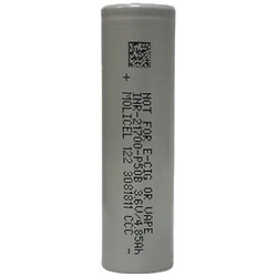 Акумулятор Molicel INR-21700-P50B