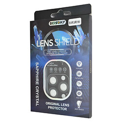 Захисне скло камери Apple iPhone 14 Pro / iPhone 14 Pro Max, BEISOKY PVD, Чорний