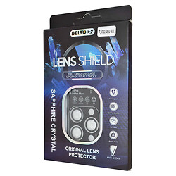 Захисне скло камери Apple iPhone 14 Pro / iPhone 14 Pro Max, BEISOKY PVD, Срібний