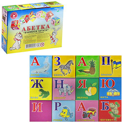 Кубики "Абетка", 12 кубиків, укр, Київська Фабрика Іграшок