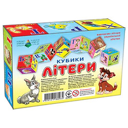 Кубики "Буквы", 6 кубиков, укр, Київська Фабрика Іграшок