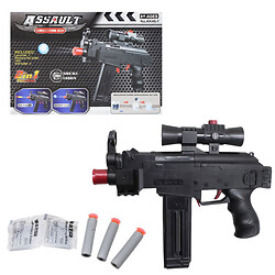 Пластиковое оружие "Submachine Gun"
