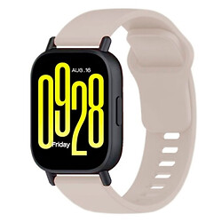 Ремінець Xiaomi Redmi Watch 5 Active / Redmi Watch 5 Lite, Silicone Band, Кремовий