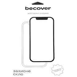 Захисне скло Amazon Kindle 2024, BeCover, Чорний