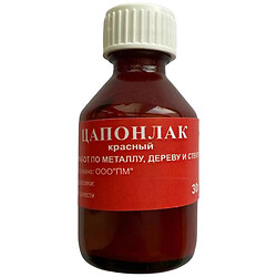 Цапонлак