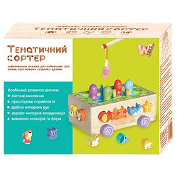 Каталка логическая, деревянная, сортер, 1 тематическая игра, каталка на колесиках, Wtoys
