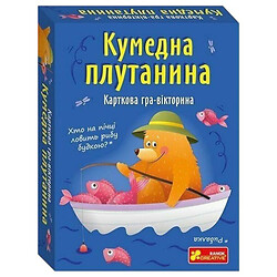 Настольная игра "Забавная путаница", укр, Ранок
