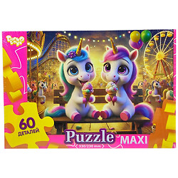 MAXI PUZZLE 60 "ЄДИНОРОГИ НА ЛАВЦІ", Danko Toys