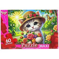 MAXI PUZZLE 60 "КОТИК В ШЛЯПЕ", Danko Toys