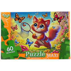 MAXI PUZZLE 60 "КОТИК С САЧКОМ", Danko Toys