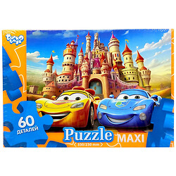 MAXI PUZZLE 60 "ТАЧКИ", Danko Toys