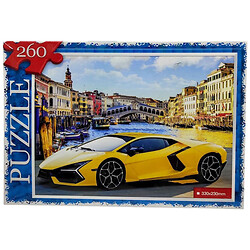 Пазли "ЖОВТА LAMBORGHINI", 260 елементів, Danko Toys
