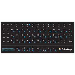 Наклейка для клавиатуры СolorWaу CW-BWBL, Черный