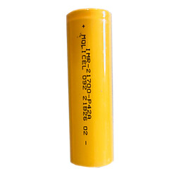 Аккумулятор Molicel 21700-Р42A