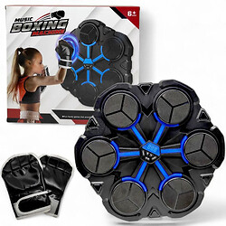 Настінний бокс музичний "Boxing Target", з Bluetooth, мета 34х32 см, Mic