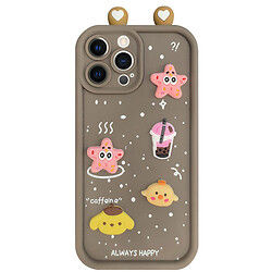 Чехол (накладка) Apple iPhone 11 Pro, Epik Toys Case, Коричневый