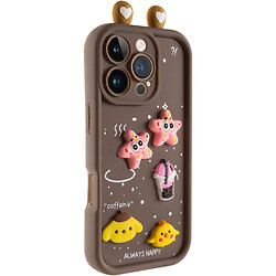 Чохол (накладка) Apple iPhone 16 Pro, Epik Toys Case, Коричневий