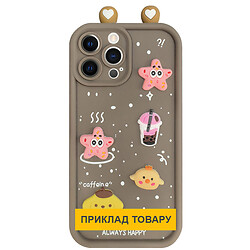 Чохол (накладка) Xiaomi Redmi 13C, Epik Toys Case, Коричневий
