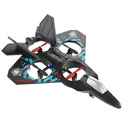 Самолет на радиоуправлении SCHE L0712 Aerobatic