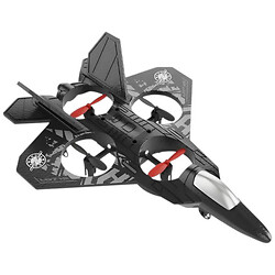Літак на радіокеруванні SCHE L0712 Aerobatic
