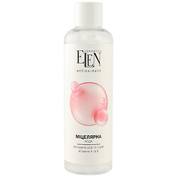 Мицеллярная вода для лица ELEN cosmetics "Antioxidant", 200 мл