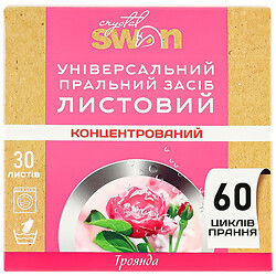 Засіб для пранння листовий універсальний Crystal SWAN "Троянда", 30 шт/уп