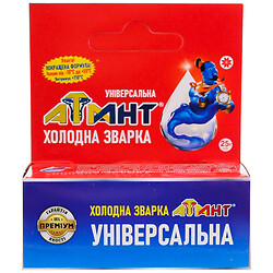 Зварювання холодне Атлант "Універсальне", 25 г