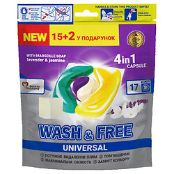 Капсули для прання Wash&Free жасмін, лаванда 15+2 штуки