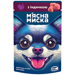 Корм для собак "М'ясна Миска" шматочки в соусі з індичкою, пауч 100 г