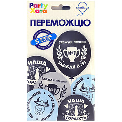 Набор воздушных шаров Party Хата "Победителю", 5 шт/уп.