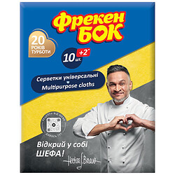 Набір серветок віскозних універсальних Фрекен Бок, 10+2 шт/уп