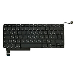Клавиатура для ноутбука Apple MacBook Pro 15.4