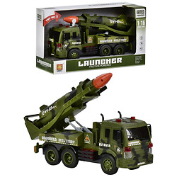 Ракетная пусковая установка "Armed Forces", музыкальная, Wenyi