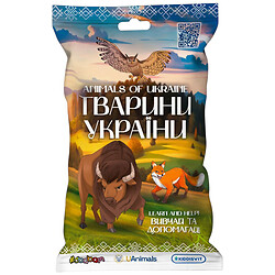 Стретч-іграшка у вигляді тварини "ТВАРИНИ УКРАЇНИ", в диспл., Sbabam