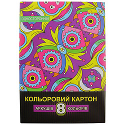 Набір картону кольорового одностороннього В5 Апельсин