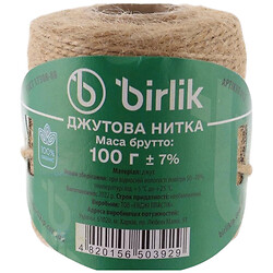 Нитка декоративна для рукоділля плетена з блискітками 2 мм х 3 м